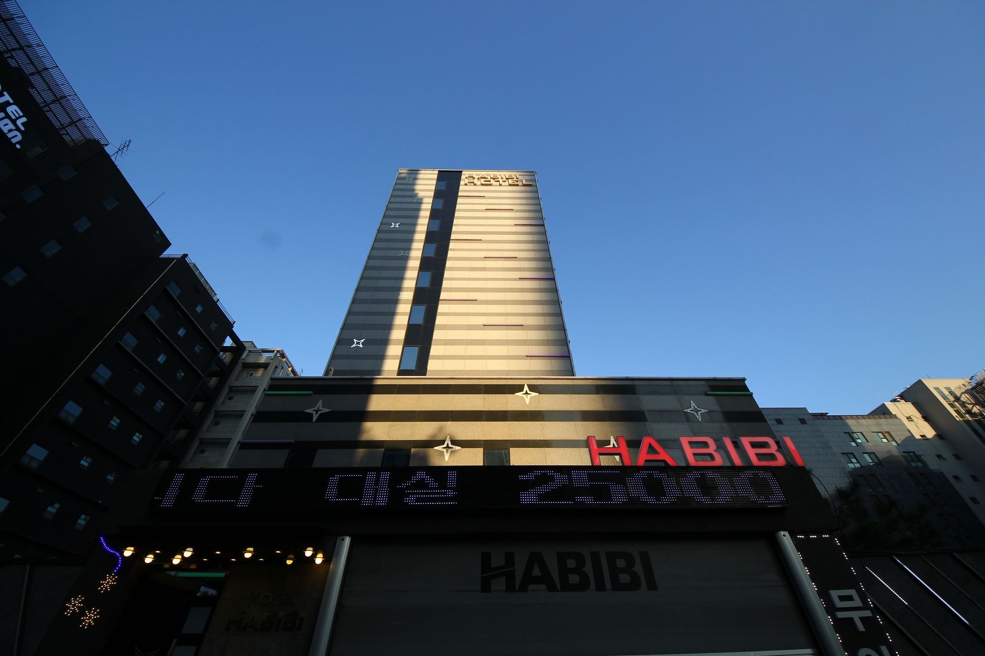 Habibi Hotel Inčchon Exteriér fotografie